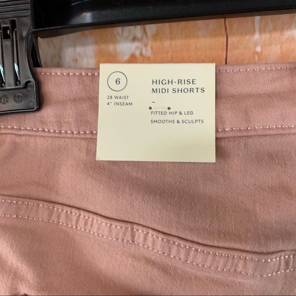 Women's High-Rise Short Jean Shorts - Universal T - Picture 8 of 8